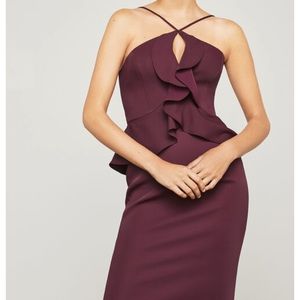 BCBG MaxAzria Cocktail Dress